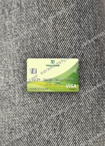 Vietnam Vietcombank visa electron card photolook front